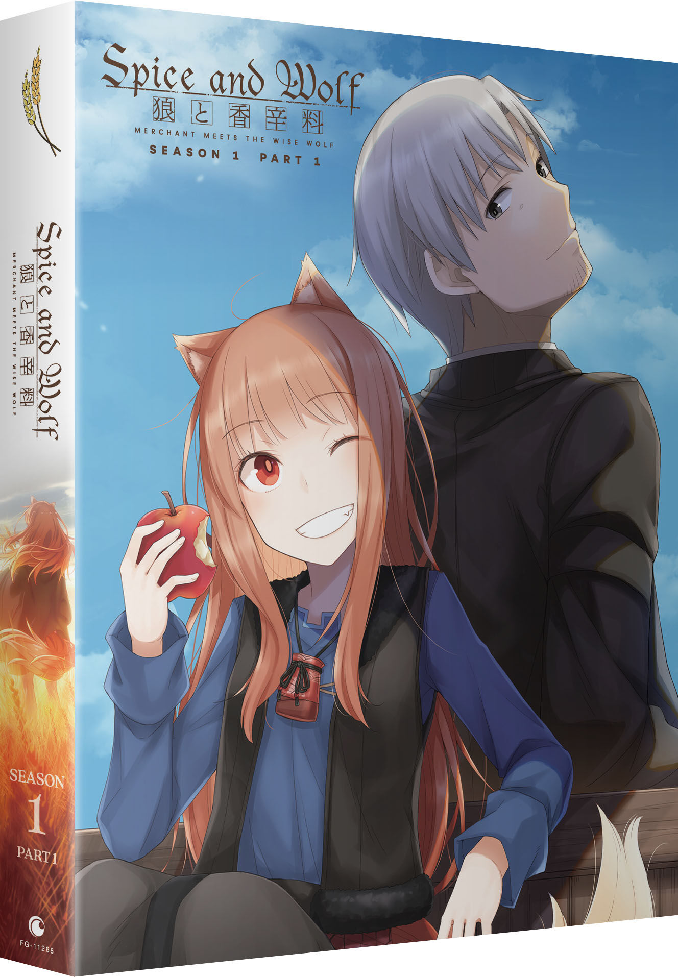 Spice and Wolf: MERCHANT MEETS THE WISE WOLF - Season 1 Part 1 Limited Edition image number 1